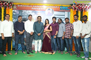 Murugan Movie Opening