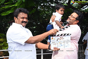 Naatho Nenu Movie Pooja Ceremony