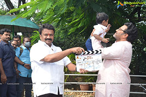 Naatho Nenu Movie Pooja Ceremony