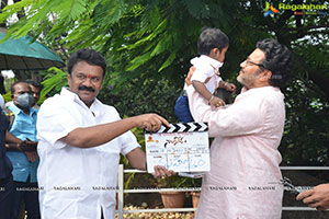 Naatho Nenu Movie Pooja Ceremony