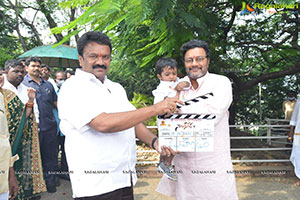 Naatho Nenu Movie Pooja Ceremony