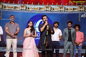 Natyam Movie Pre-Release Event