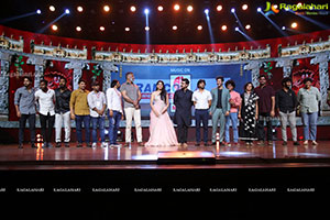 Natyam Movie Pre-Release Event