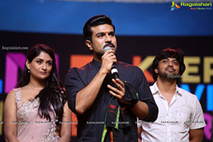 Natyam Movie Pre-Release Event