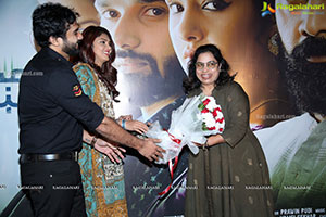 Nenuleni Naa Premakatha Movie Trailer Launch