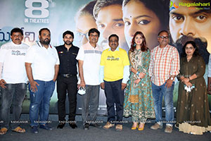 Nenuleni Naa Premakatha Movie Trailer Launch