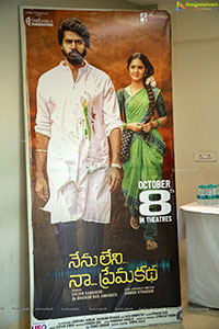 Nenuleni Naa Premakatha Movie Trailer Launch