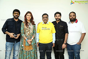 Nenuleni Naa Premakatha Movie Trailer Launch