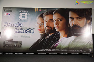 Nenuleni Naa Premakatha Movie Trailer Launch