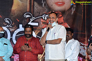 Oh Madhu Movie Press Meet