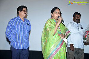 Oh Madhu Movie Press Meet