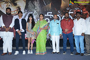 Oh Madhu Movie Press Meet