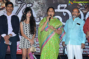 Oh Madhu Movie Press Meet