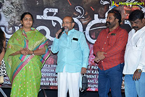 Oh Madhu Movie Press Meet