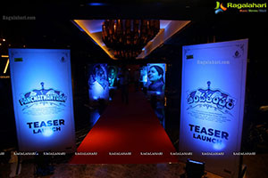 Panchathantram Teaser Launch