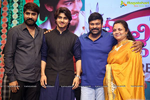 PelliSandaD Movie Pre-Release