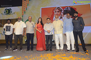 PelliSandaD Movie Pre-Release