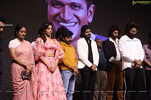 Pushpaka Vimanam Movie Trailer Launch