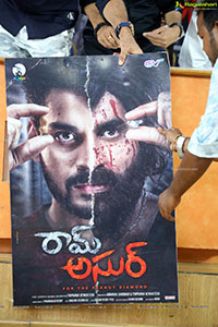 Ram Asur Movie First Look Launch