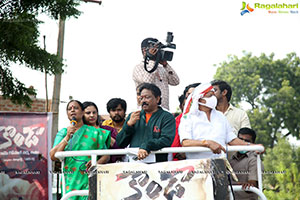 RGV's Konda Movie Launch