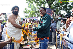 RGV's Konda Movie Launch