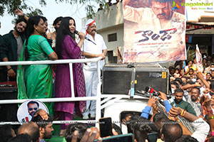 RGV's Konda Movie Launch