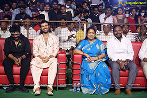 Romantic Movie Pre-Release Event