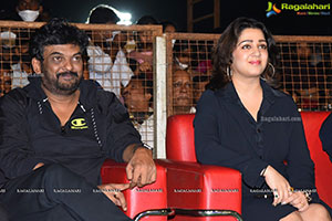 Romantic Movie Pre-Release Event