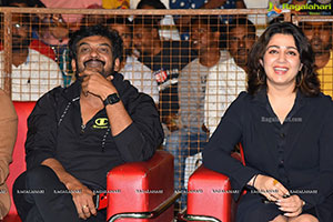 Romantic Movie Pre-Release Event