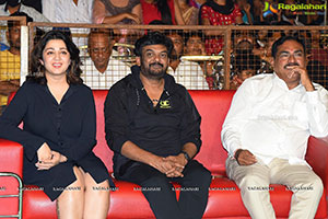 Romantic Movie Pre-Release Event