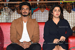 Romantic Movie Pre-Release Event