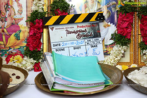 Seetamanohara Sriraghava Movie Pooja Ceremony