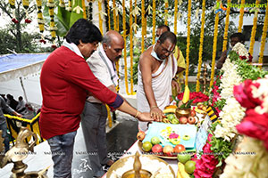 Seetamanohara Sriraghava Movie Pooja Ceremony