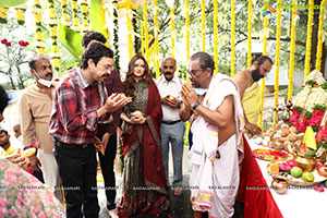 Seetamanohara Sriraghava Movie Pooja Ceremony