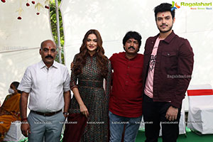 Seetamanohara Sriraghava Movie Pooja Ceremony