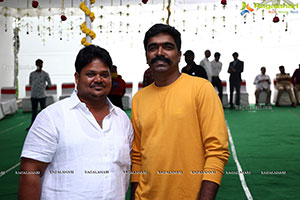 Seetamanohara Sriraghava Movie Pooja Ceremony