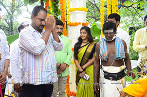 Sugreeva Movie Opening