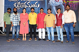 Thamasoma Jyothirgamaya Pressmeet