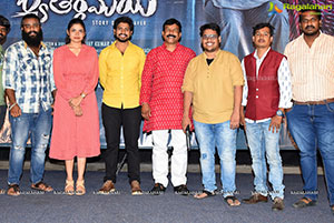 Thamasoma Jyothirgamaya Pressmeet