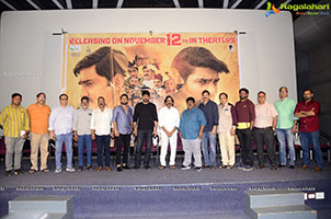 Telangana Devudu Movie Press Meet