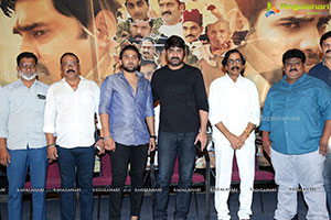 Telangana Devudu Movie Press Meet