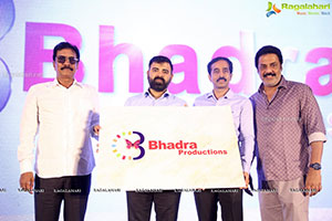 Thaggede Ley Movie First Look Launch