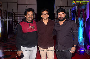 Varudu Kaavalenu Movie Pre-Release Event