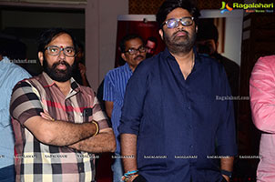 Varudu Kaavalenu Movie Pre-Release Event