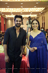 Varudu Kaavalenu Movie Sangeeth Event