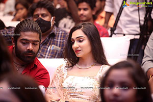 Varudu Kaavalenu Movie Sangeeth Event