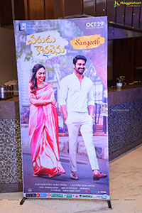 Varudu Kaavalenu Movie Sangeeth Event