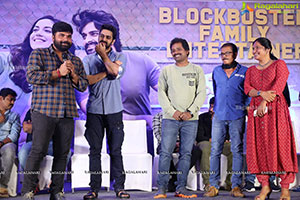 Varudu Kaavalenu Movie Success Meet