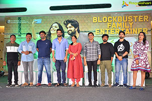 Varudu Kaavalenu Movie Success Meet