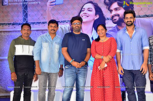 Varudu Kaavalenu Movie Success Meet
